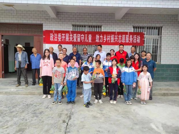 微信图片_20230704153109_proc
