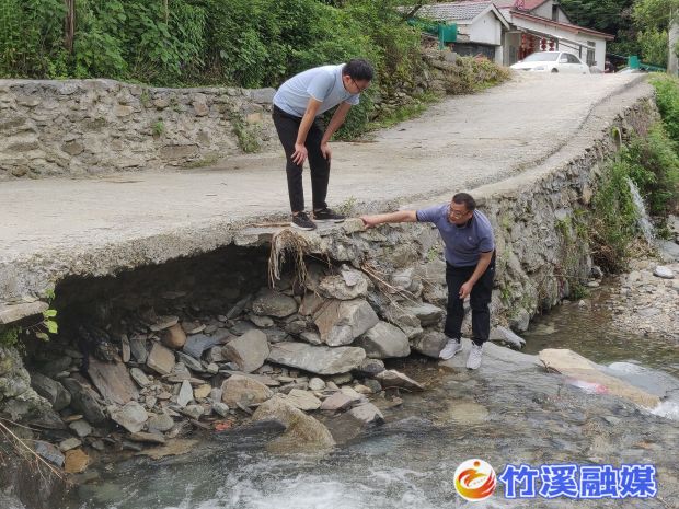 QQ图片20230705203047_proc