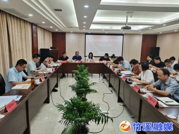 微信图片_20230707101343