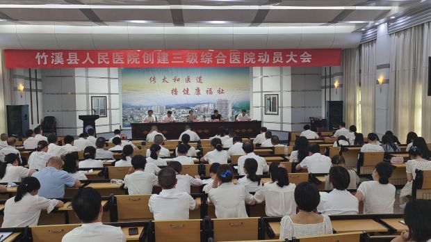 微信图片_20230707102329