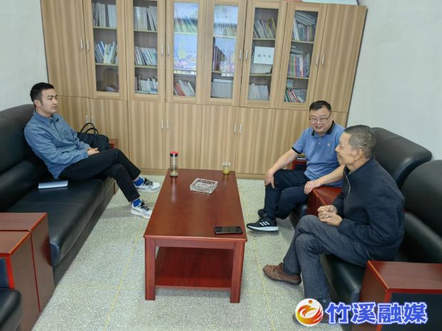 微信图片_20230706203821