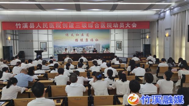 微信图片_20230707152335