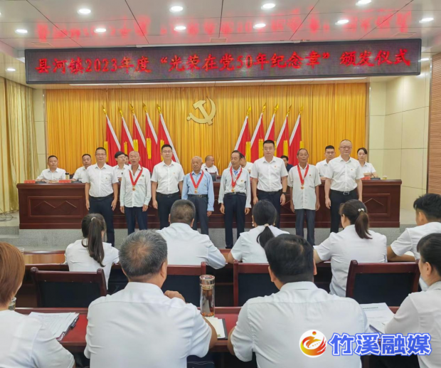 微信图片_20230707170054