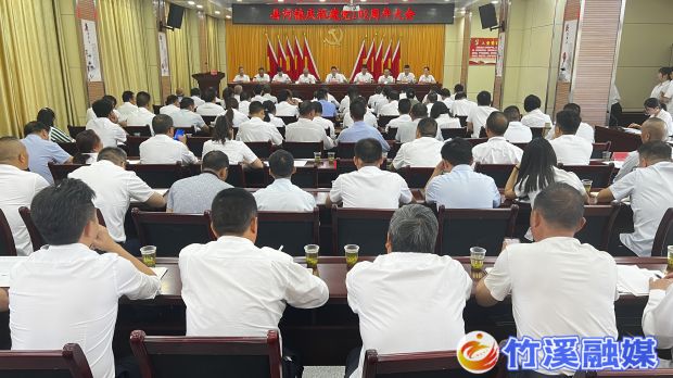 微信图片_20230707170100