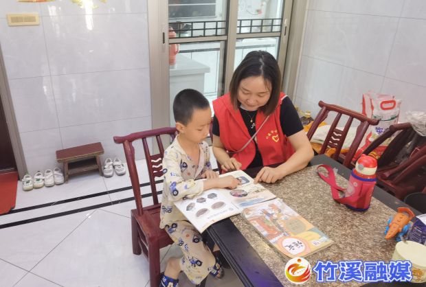微信图片_20230710083205
