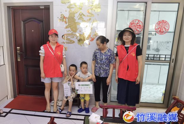 微信图片_20230710083211
