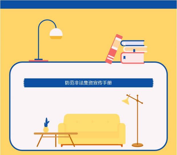 QQ截图20230710090712