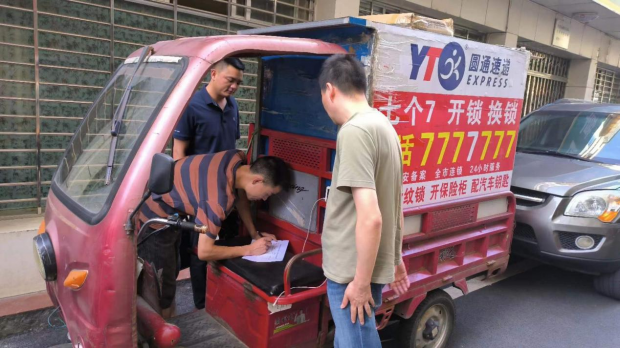 图片1