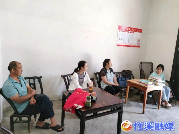 汇湾镇秦坪村李代银家_proc