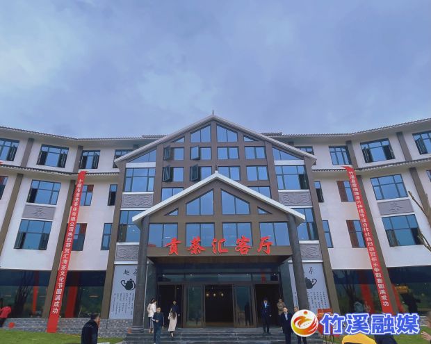 汇客厅