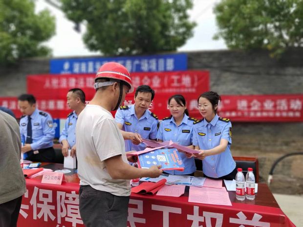 微信图片_20230712143709