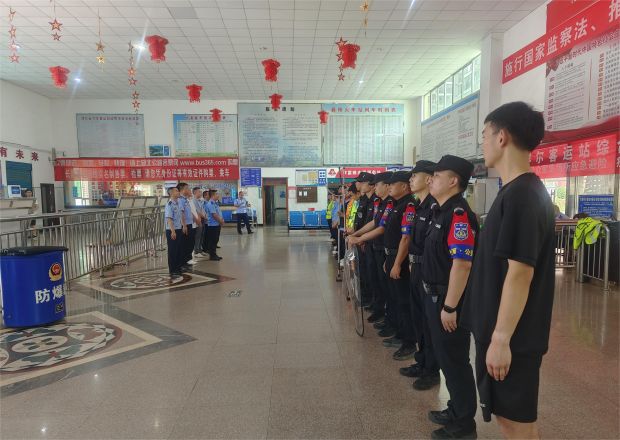微信图片_20230712143715