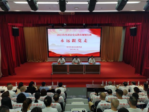 微信图片_20230713083752