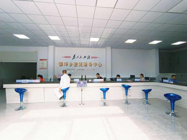 QQ图片20230712112705_proc