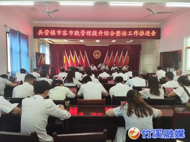 微信图片_20230713182935