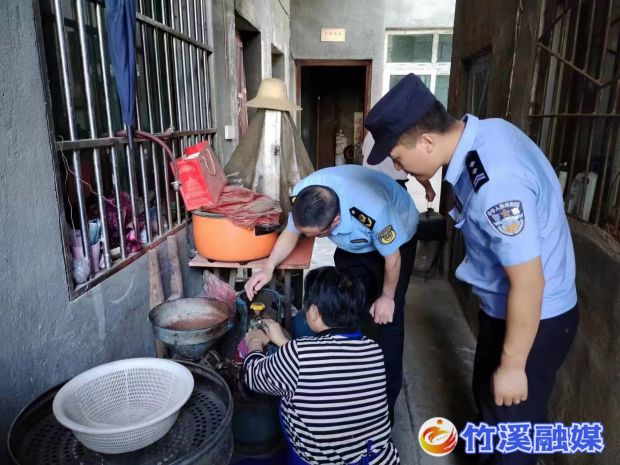 微信图片_20230713194625