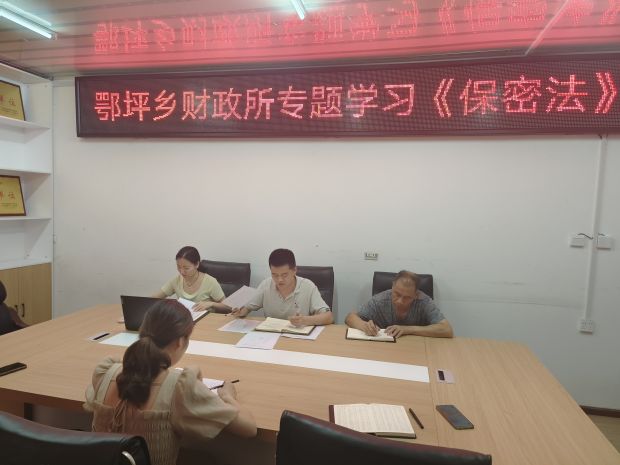 微信图片_20230714104843