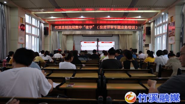 微信图片_20230714113512