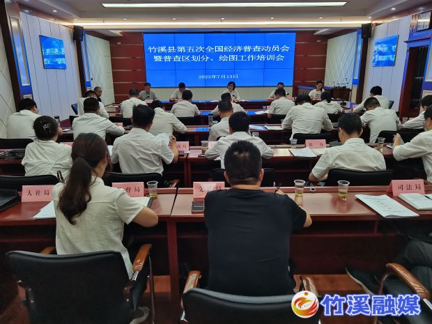 微信图片_20230714113714