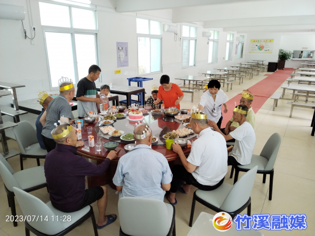 微信图片_20230714162834
