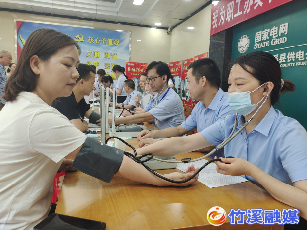 微信图片_20230714170648