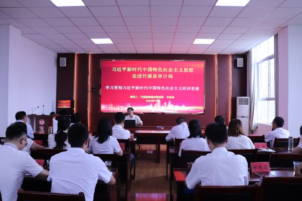 微信图片_20230717084205