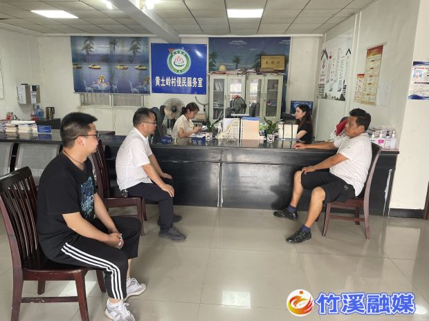 微信图片_20230713121915_proc
