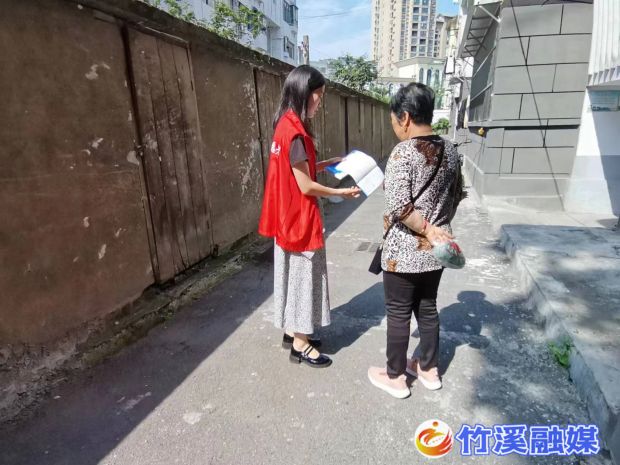 县委政策研究室开展2023年“全国节能宣传周”活动