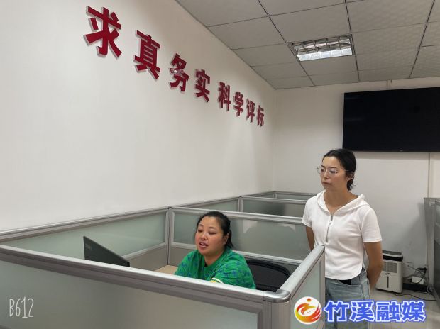 微信图片_20230717101838
