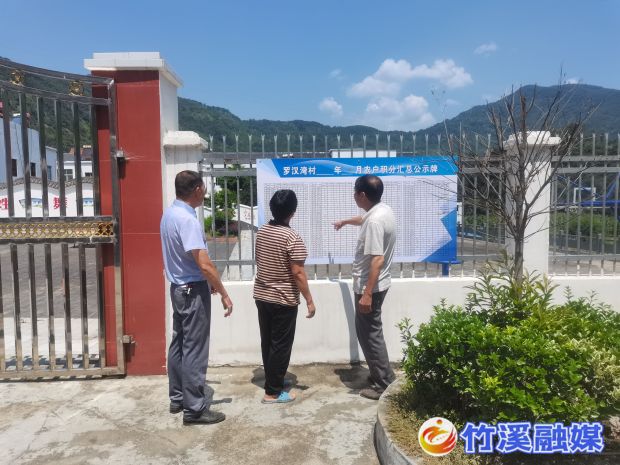 QQ图片20230717113029_proc