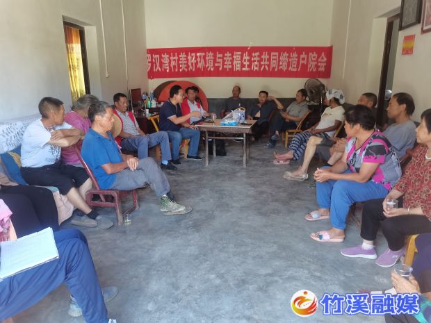 微信图片_20230717093850_proc