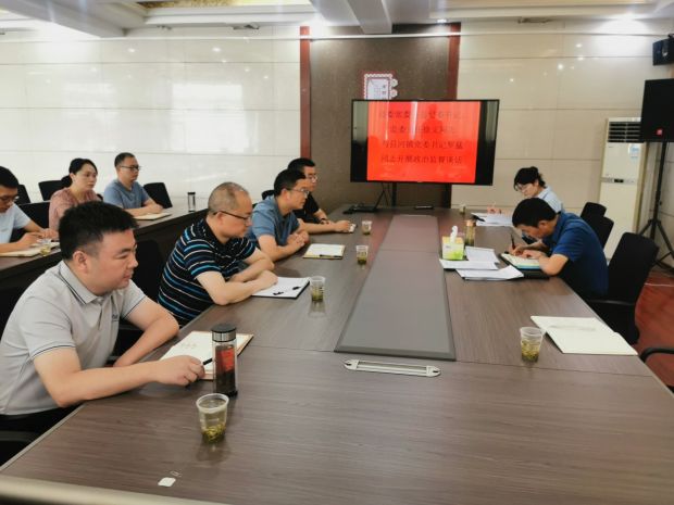 微信图片_20230717170023