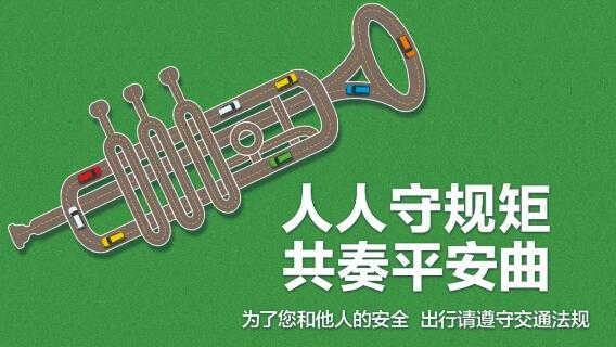 QQ截图20230718151248