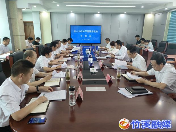 微信图片_20230718153525