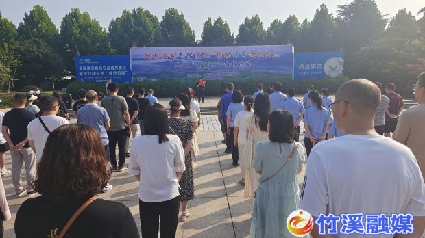 微信图片_20230718154520