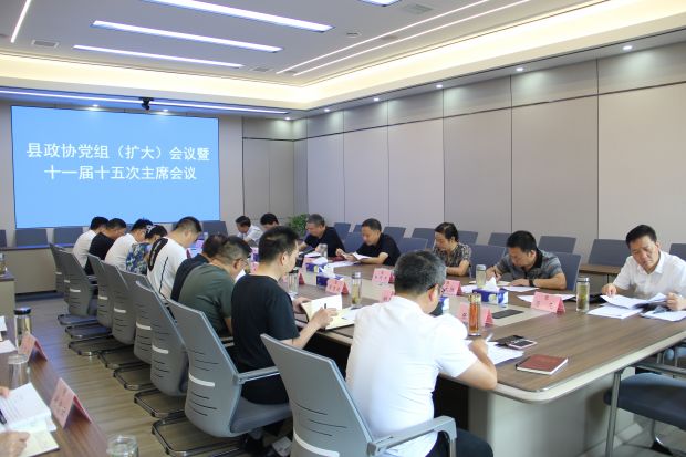 微信图片_20230718175554