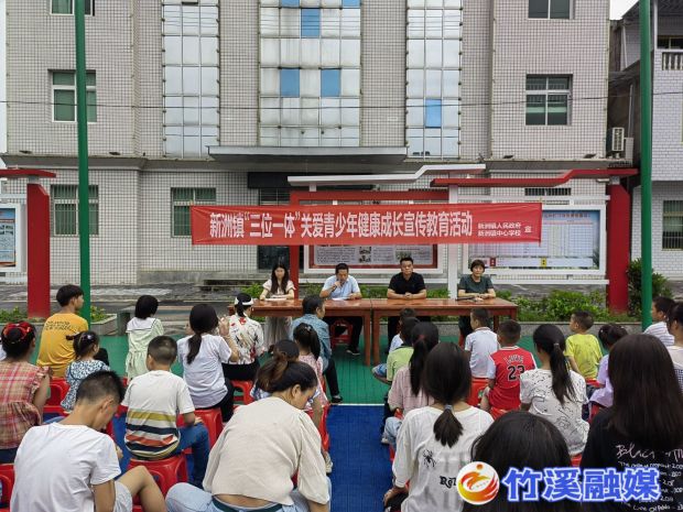 QQ图片20230717094254_proc