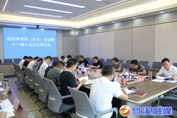 微信图片_20230719113200
