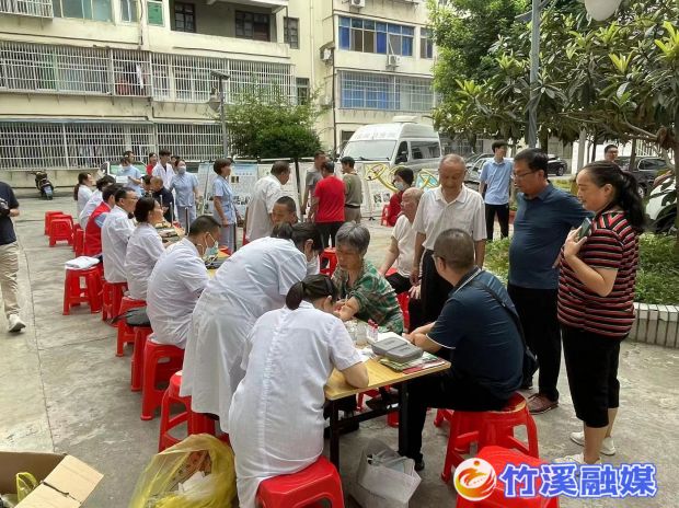 微信图片_20230719152657