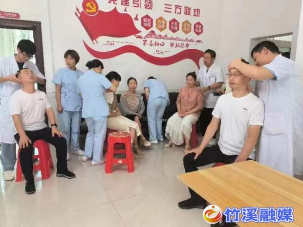 微信图片_20230719152703