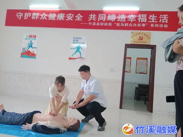 微信图片_20230719152706