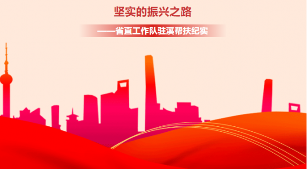 微信图片_20230720085013