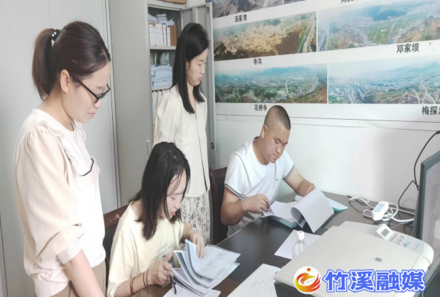 图片3