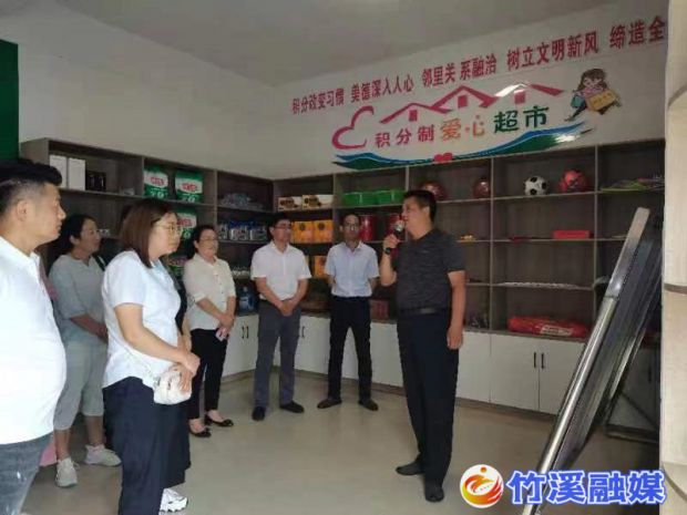 微信图片_20230720111430