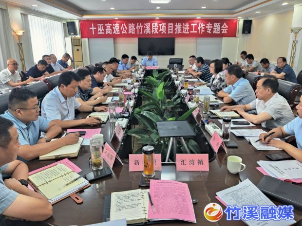 微信图片_20230720145455