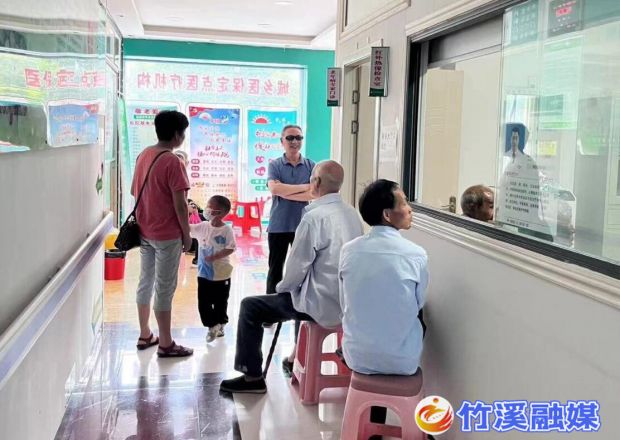 QQ截图20230720152448
