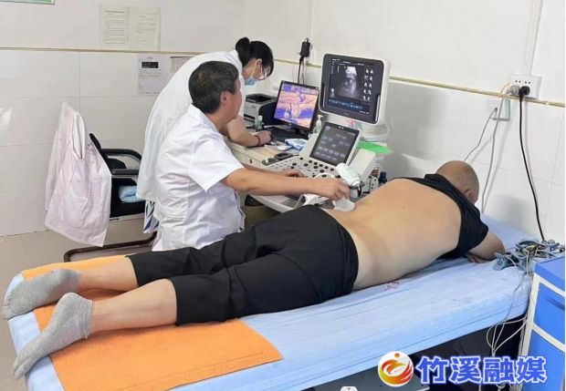QQ截图20230720152432