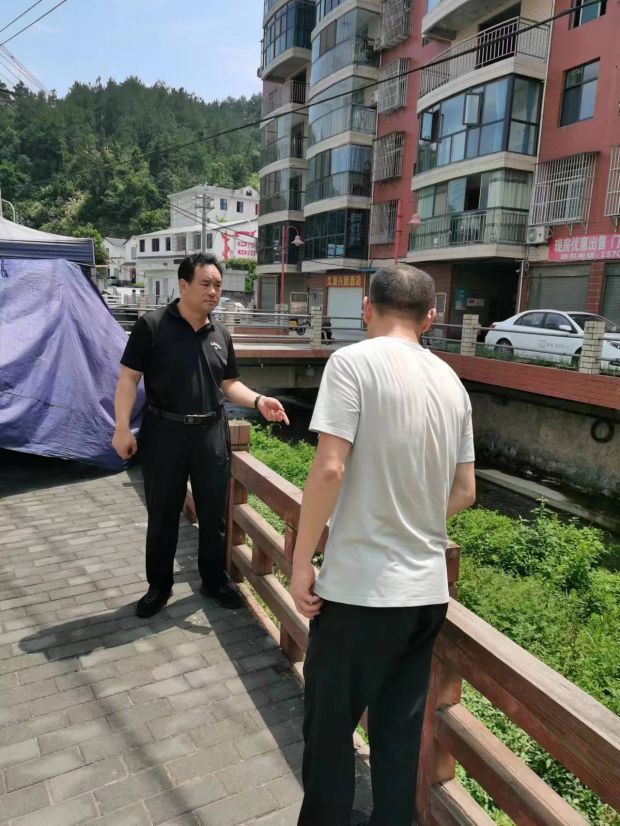 微信图片_20230720201131