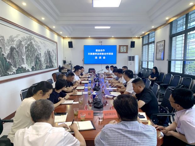 微信图片_20230721111546