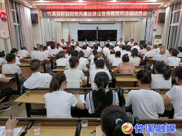 微信图片_20230721150532